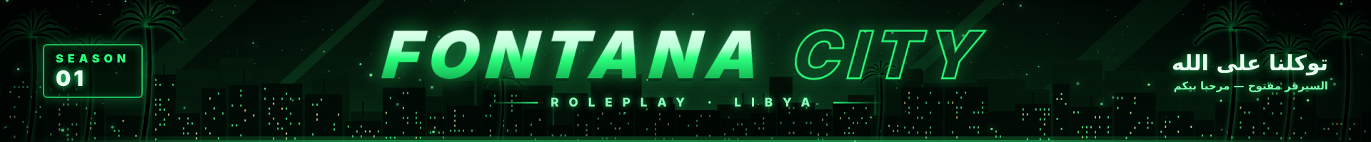 Fontana City RP banner